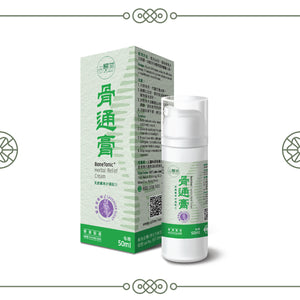 骨通膏產品圖片 BoneTonic Cream's product photo