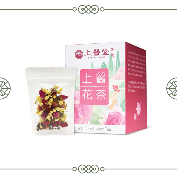 Mind Soothe Flower Tea (10 sachets)