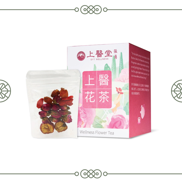 Skin Renew Flower Tea (10 sachets)