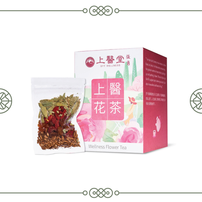 減肥通便花茶（內附10包裝）